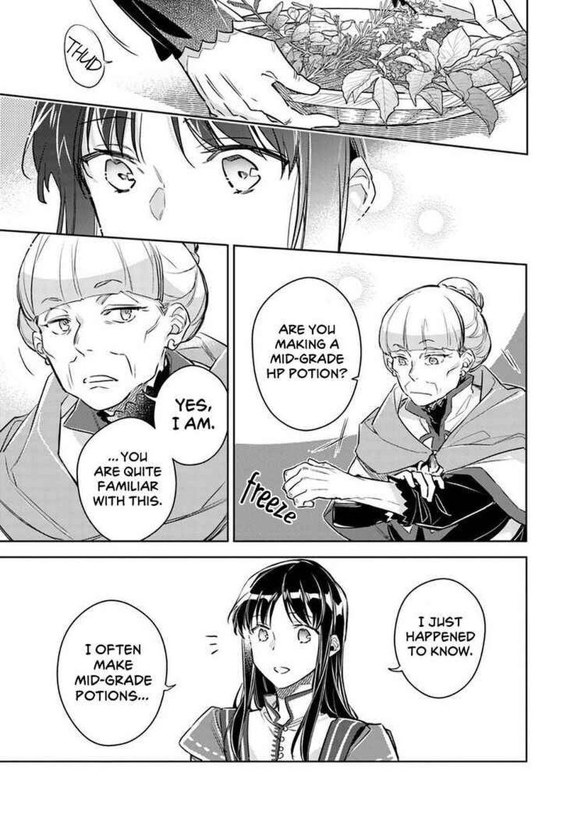Seijo No Maryoku Wa Bannou Desu 26 31