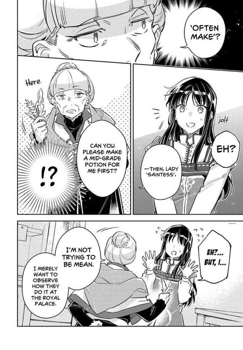 Seijo No Maryoku Wa Bannou Desu 26 32