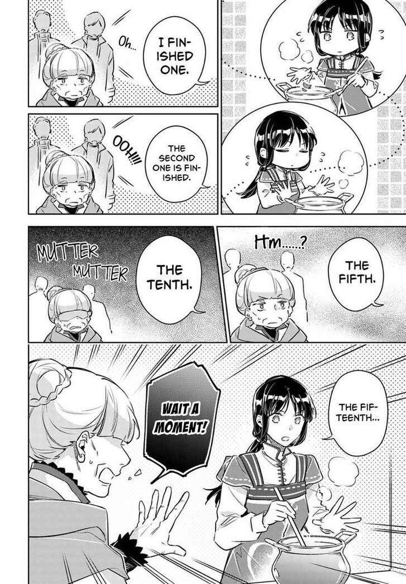 Seijo No Maryoku Wa Bannou Desu 26 34