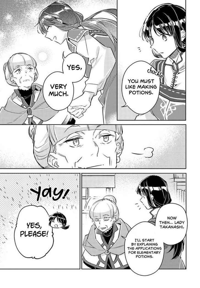 Seijo No Maryoku Wa Bannou Desu 26 37