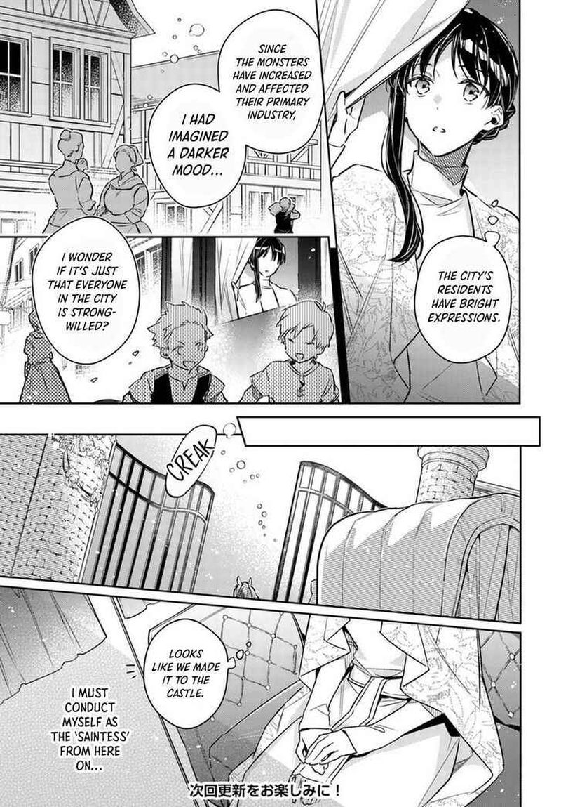 Seijo No Maryoku Wa Bannou Desu 26 8