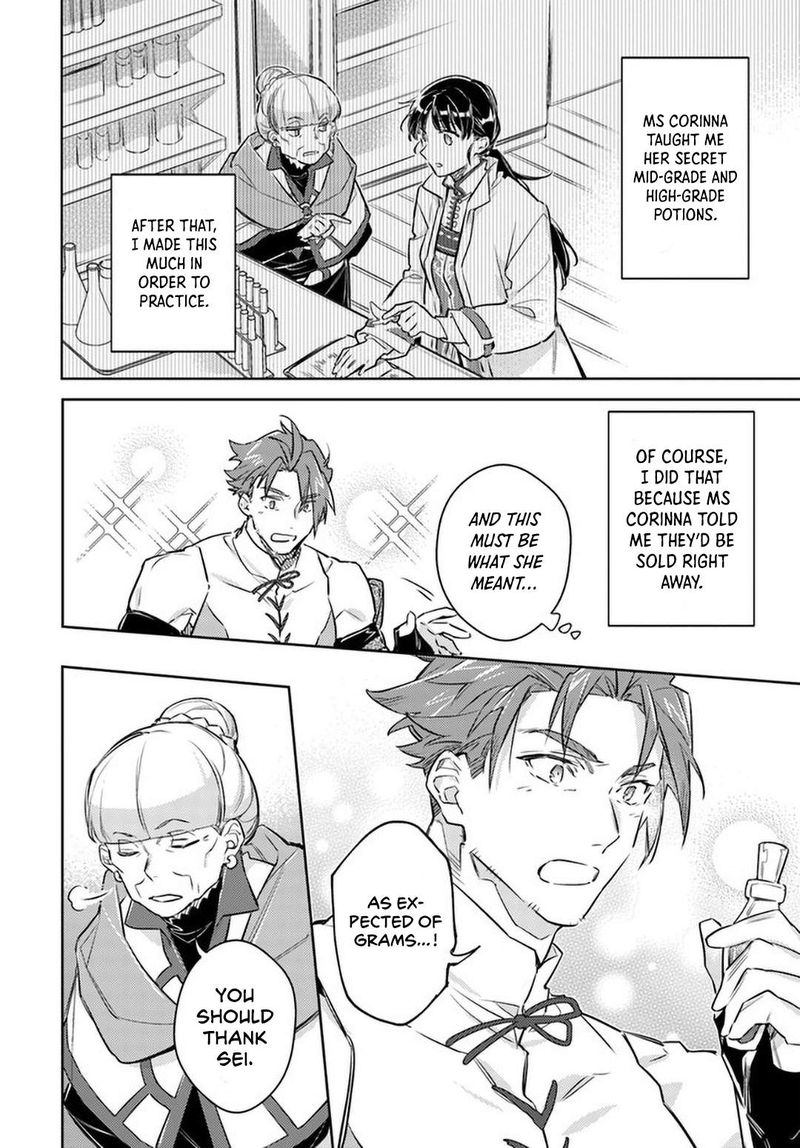 Seijo No Maryoku Wa Bannou Desu 27 10