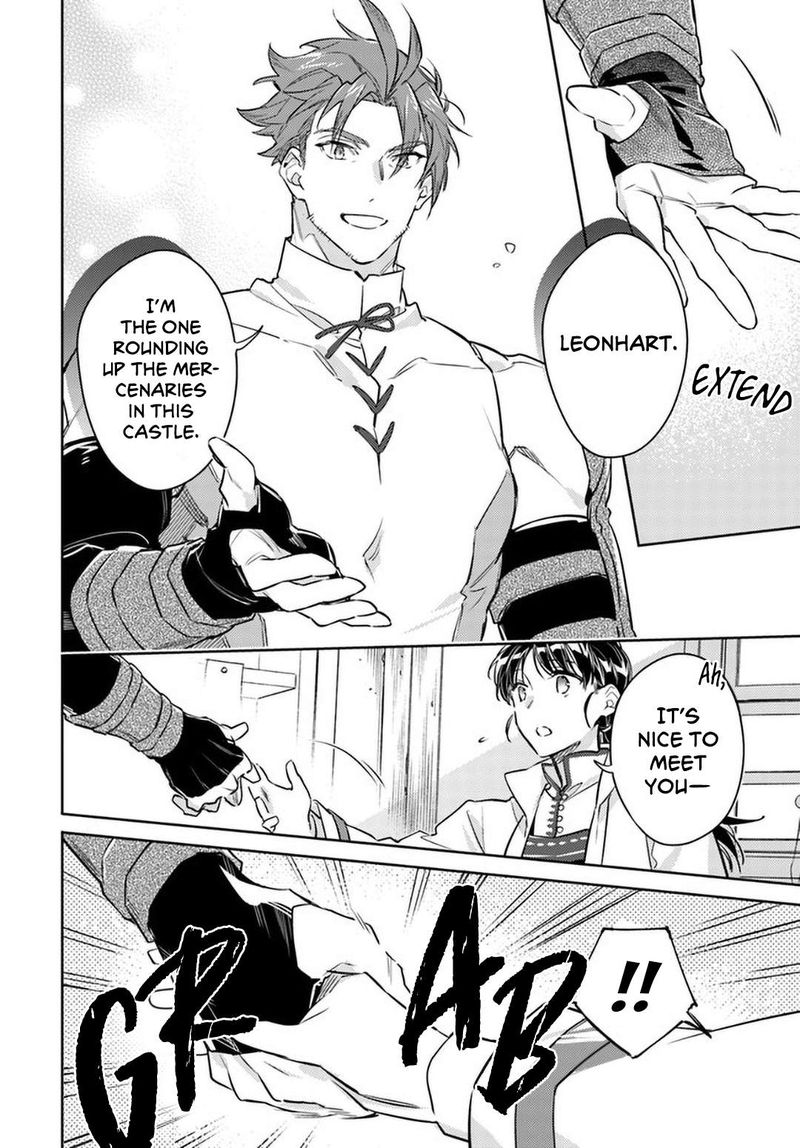 Seijo No Maryoku Wa Bannou Desu 27 12