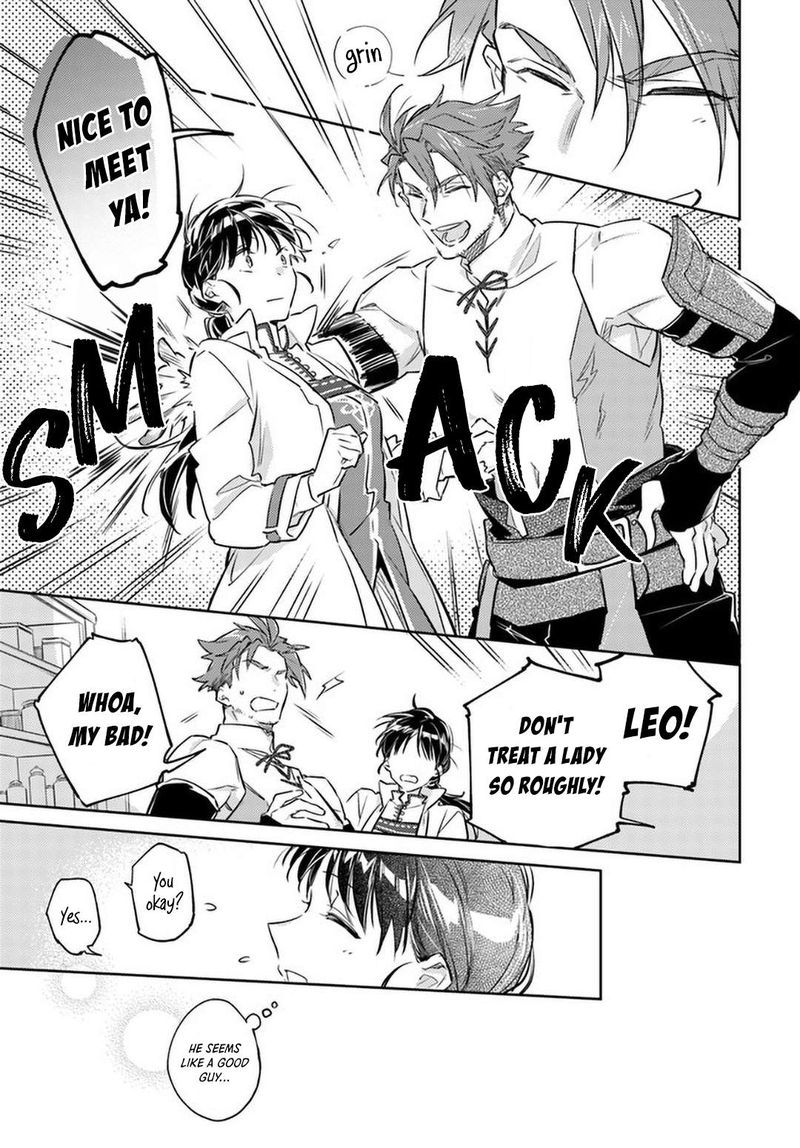 Seijo No Maryoku Wa Bannou Desu 27 13