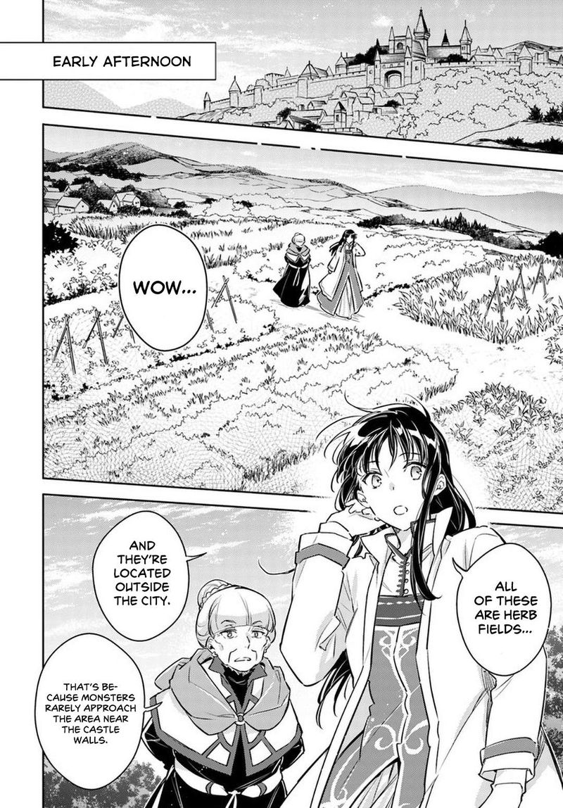 Seijo No Maryoku Wa Bannou Desu 27 14