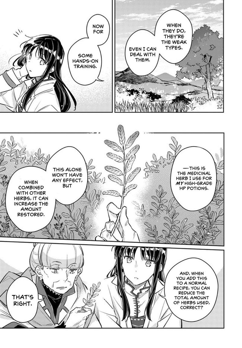 Seijo No Maryoku Wa Bannou Desu 27 15