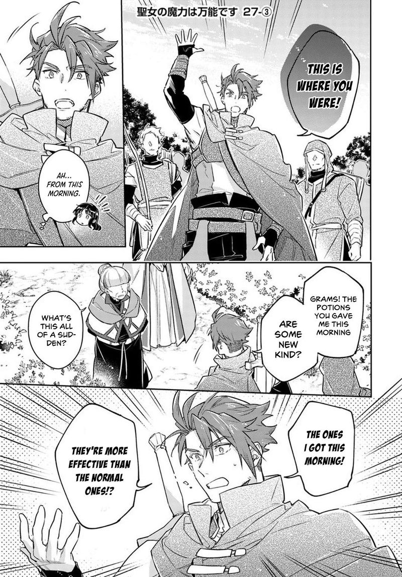 Seijo No Maryoku Wa Bannou Desu 27 17