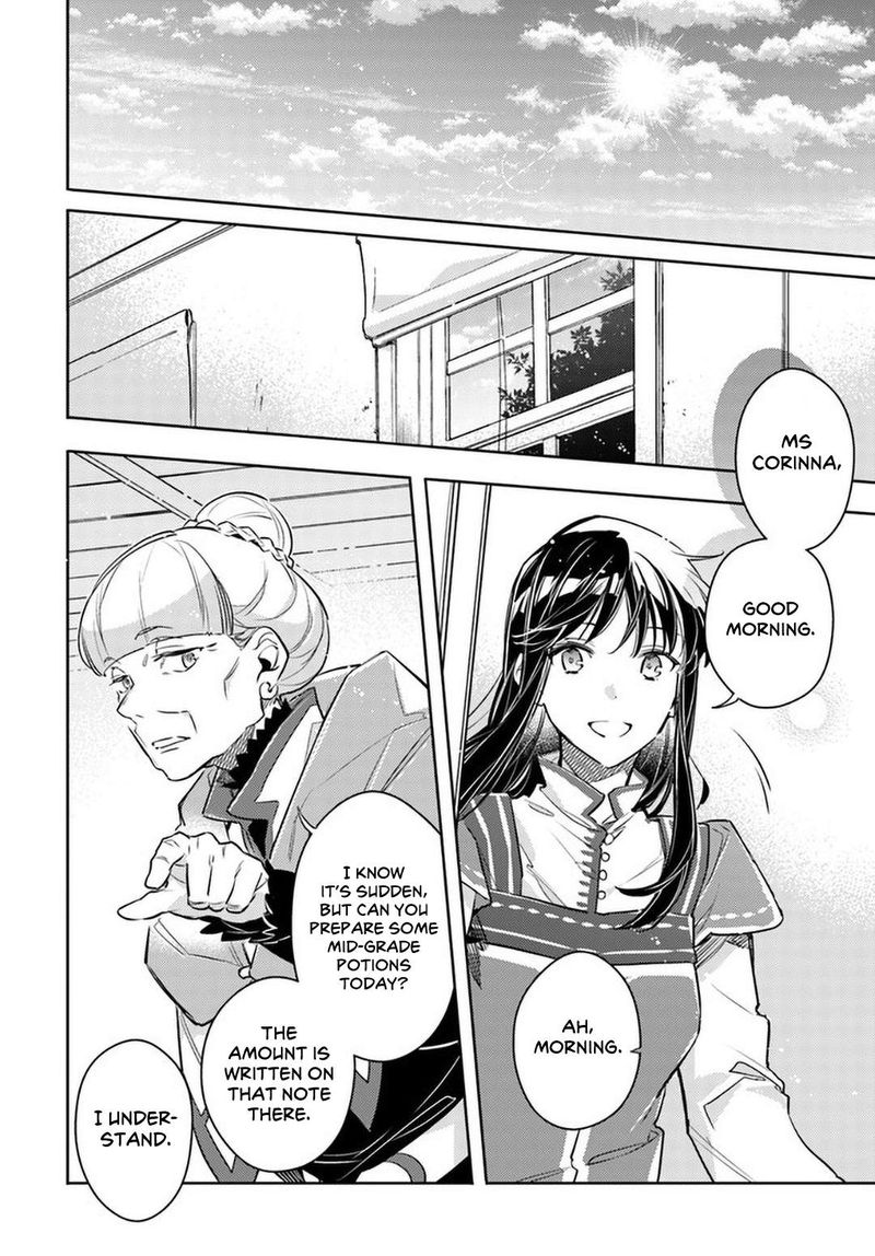 Seijo No Maryoku Wa Bannou Desu 27 2
