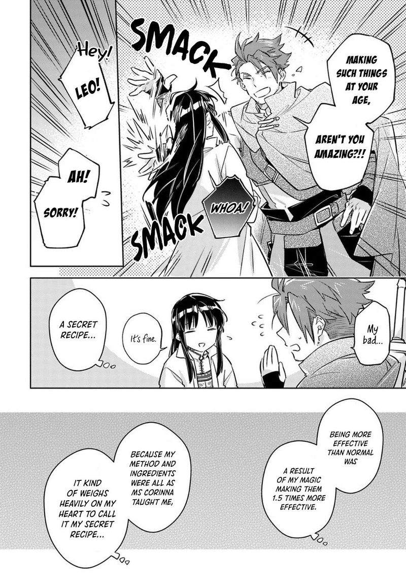 Seijo No Maryoku Wa Bannou Desu 27 20