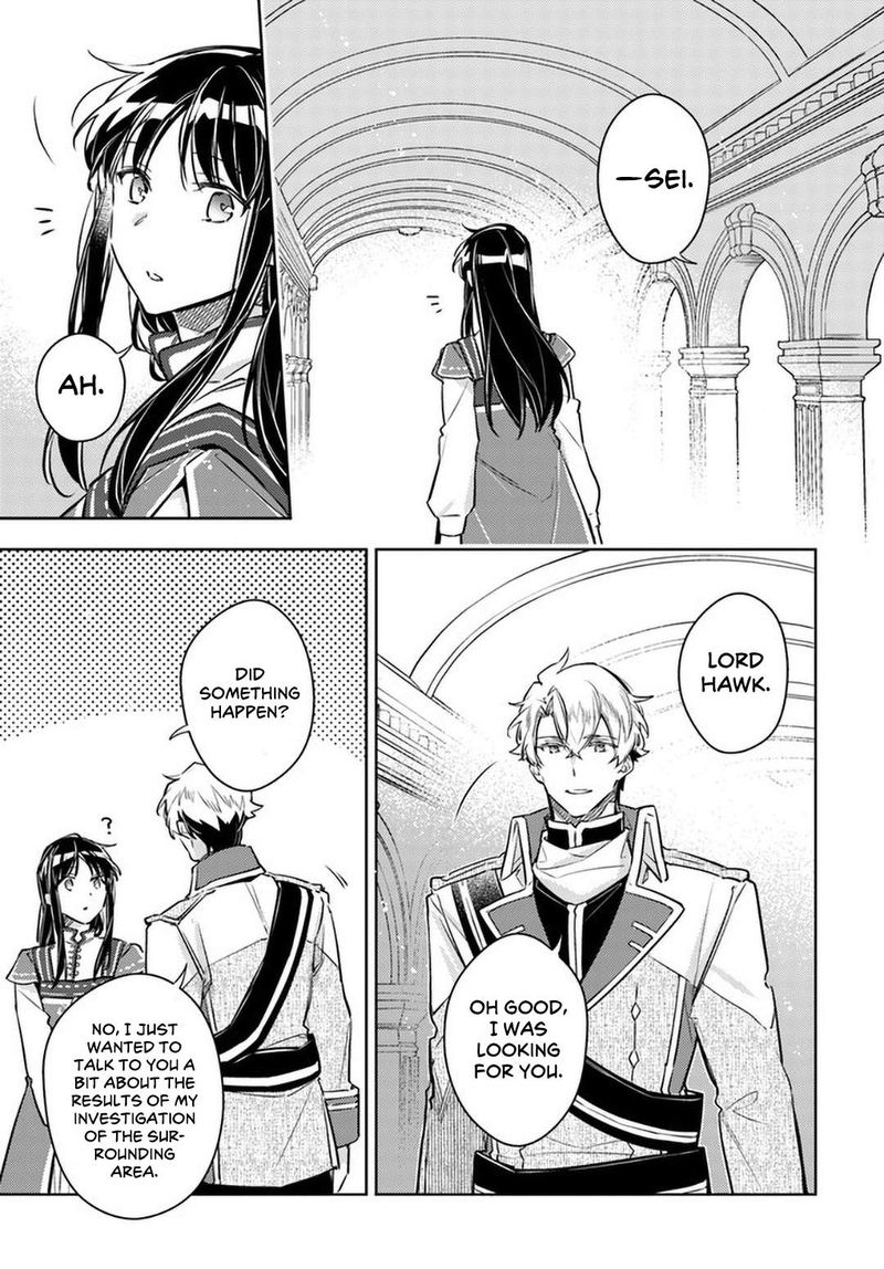 Seijo No Maryoku Wa Bannou Desu 27 23