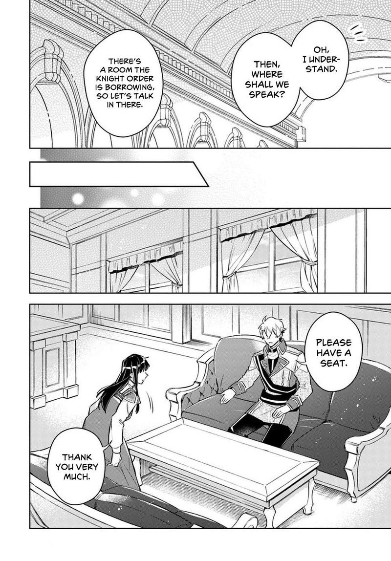 Seijo No Maryoku Wa Bannou Desu 27 24