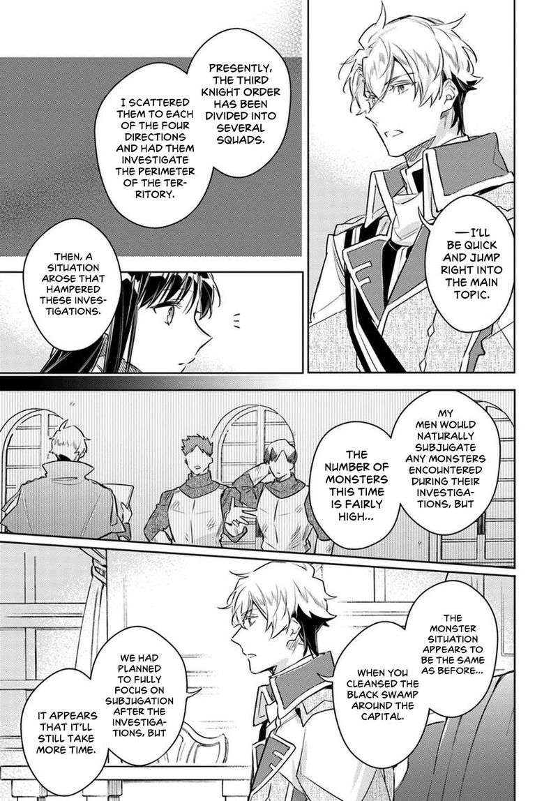 Seijo No Maryoku Wa Bannou Desu 27 25