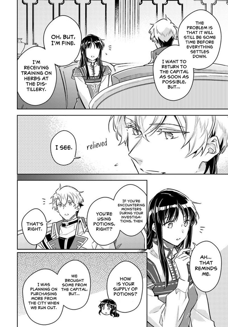 Seijo No Maryoku Wa Bannou Desu 27 26