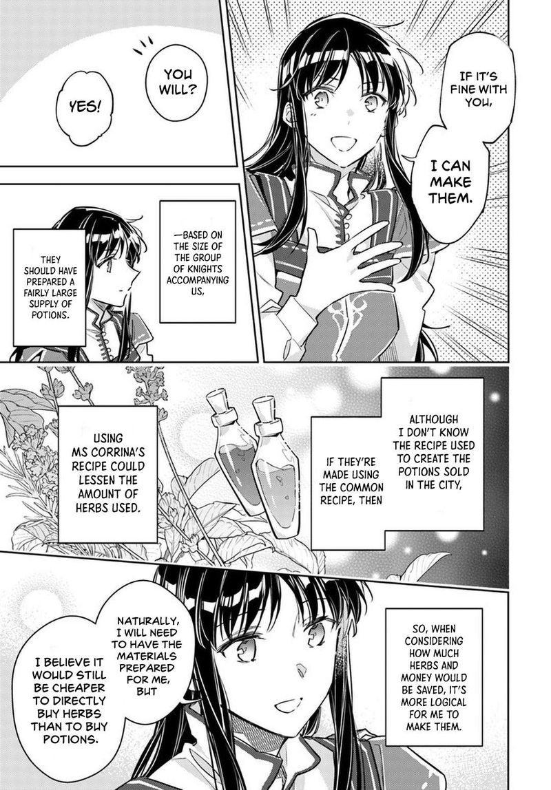 Seijo No Maryoku Wa Bannou Desu 27 27