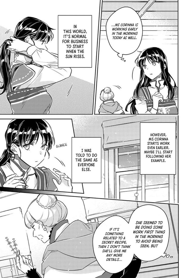 Seijo No Maryoku Wa Bannou Desu 27 3