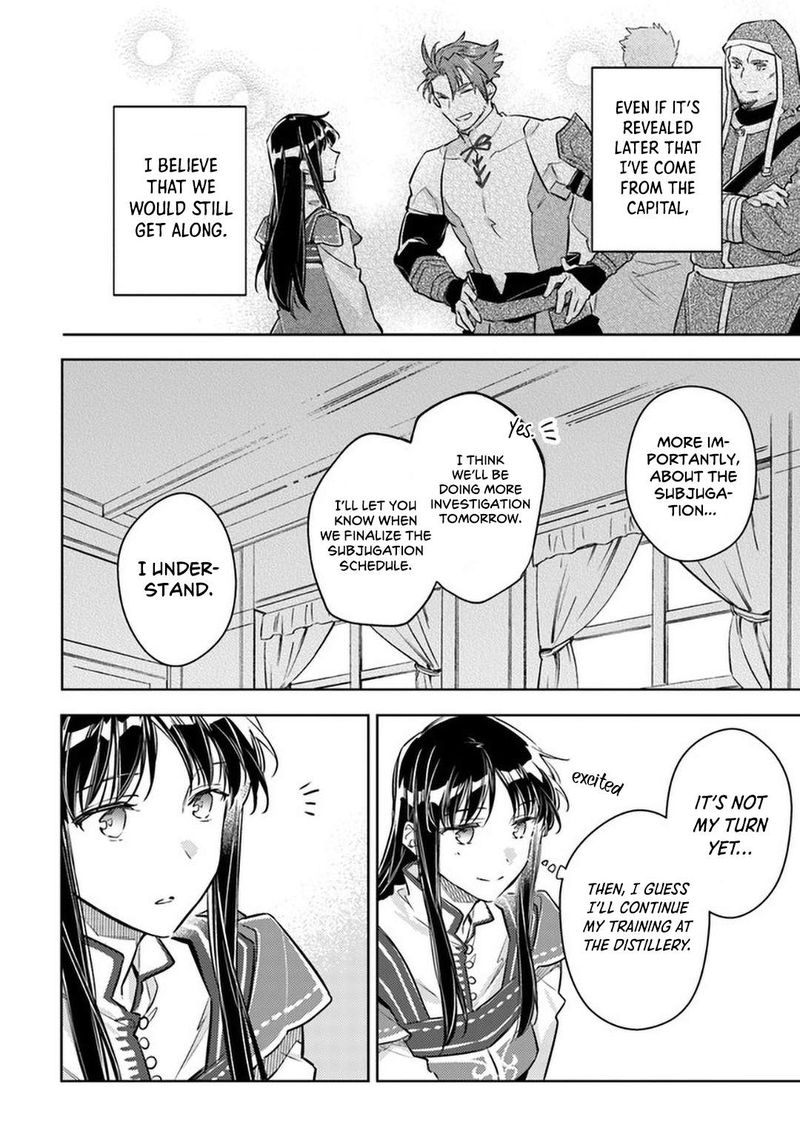 Seijo No Maryoku Wa Bannou Desu 27 32
