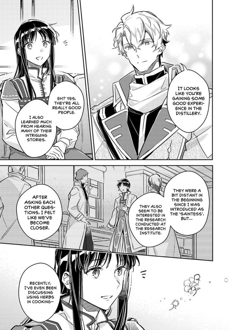 Seijo No Maryoku Wa Bannou Desu 27 33