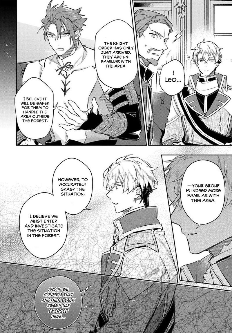 Seijo No Maryoku Wa Bannou Desu 27 38