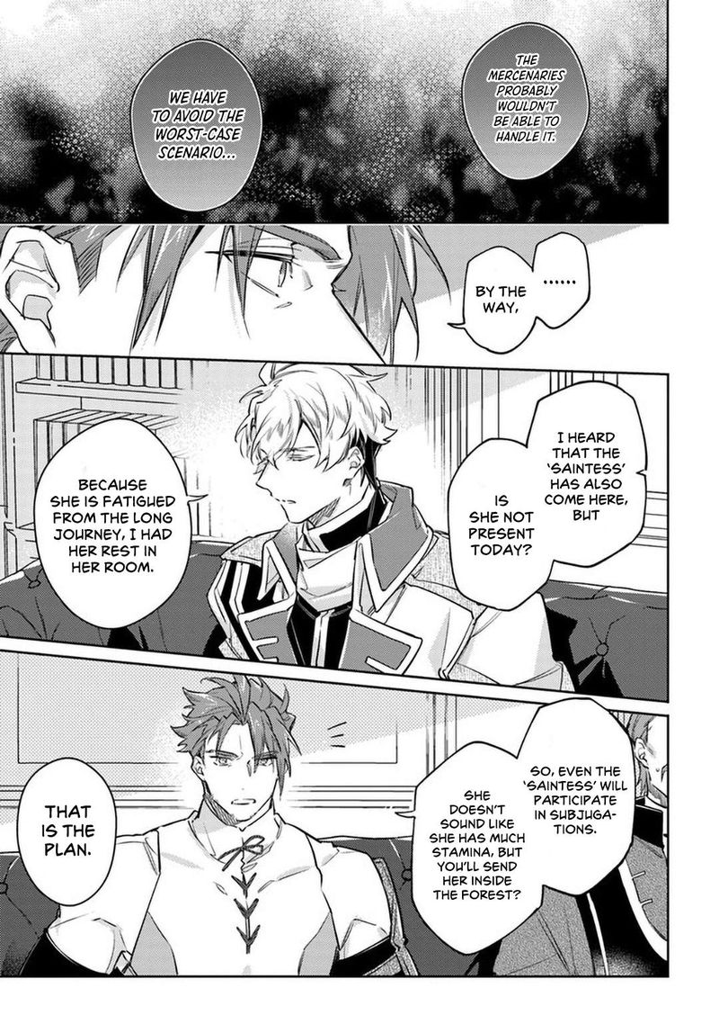 Seijo No Maryoku Wa Bannou Desu 27 39