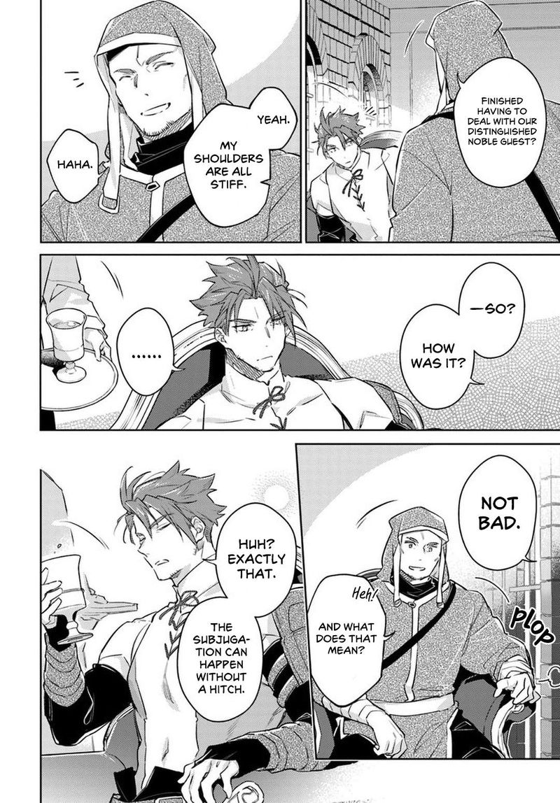 Seijo No Maryoku Wa Bannou Desu 27 44