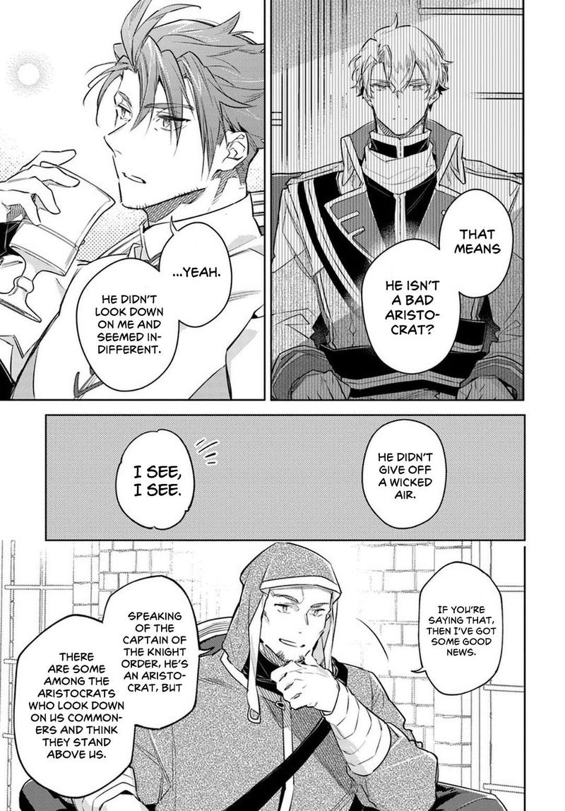 Seijo No Maryoku Wa Bannou Desu 27 45