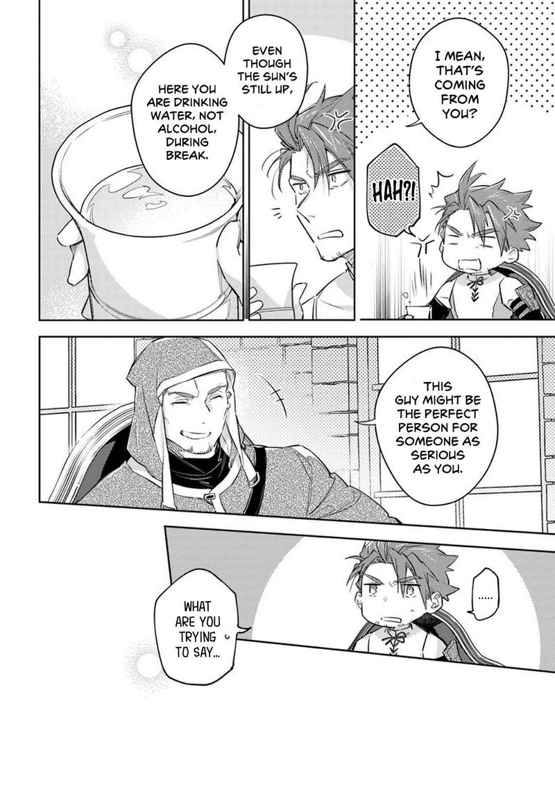 Seijo No Maryoku Wa Bannou Desu 27 50