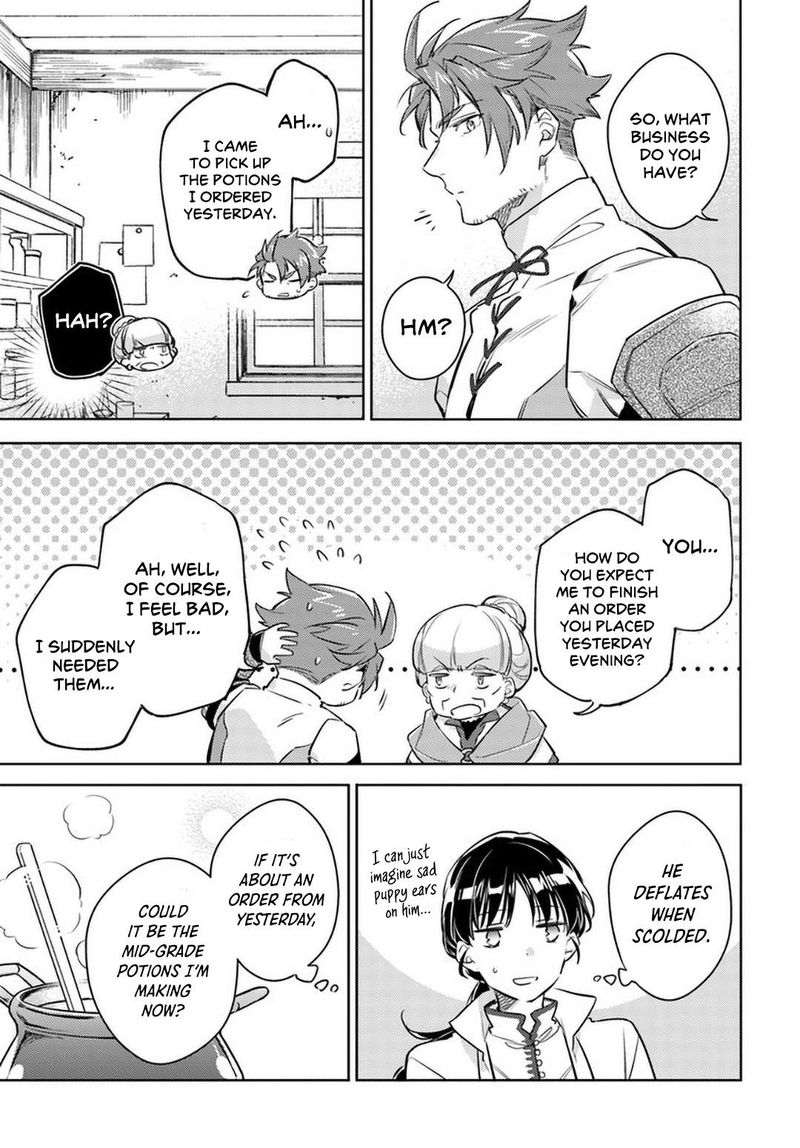 Seijo No Maryoku Wa Bannou Desu 27 7