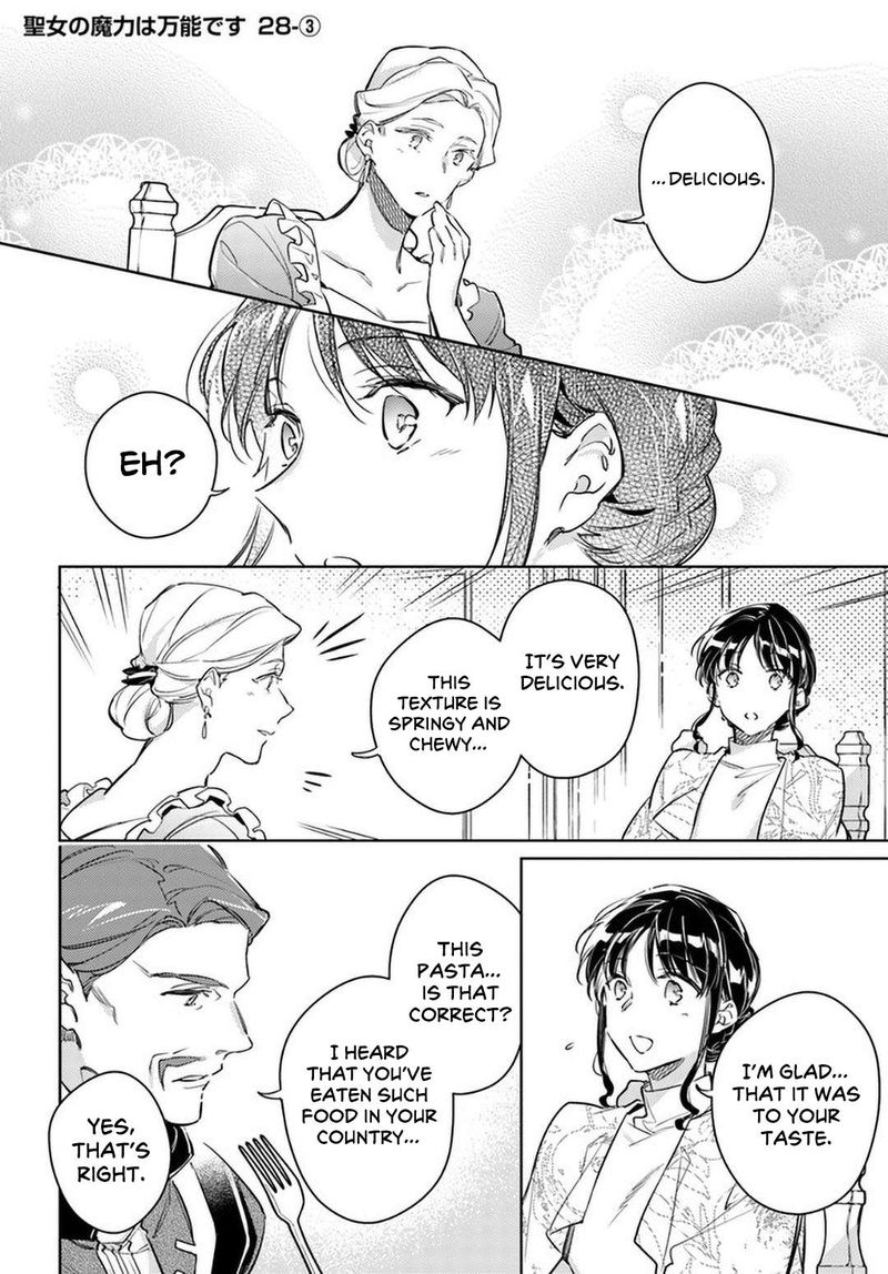 Seijo No Maryoku Wa Bannou Desu 28 14