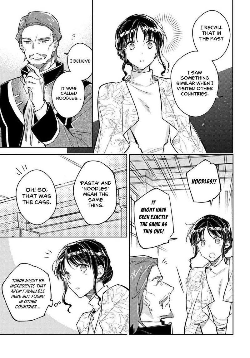 Seijo No Maryoku Wa Bannou Desu 28 15