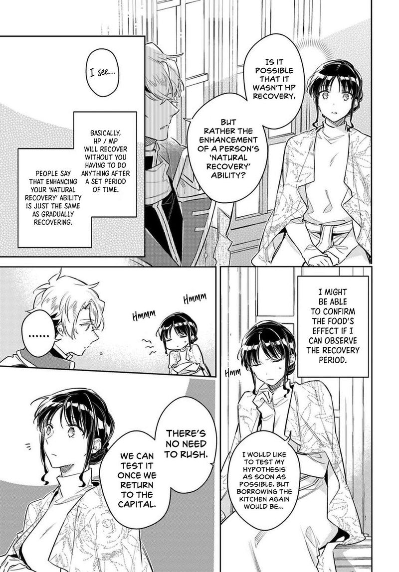 Seijo No Maryoku Wa Bannou Desu 28 19