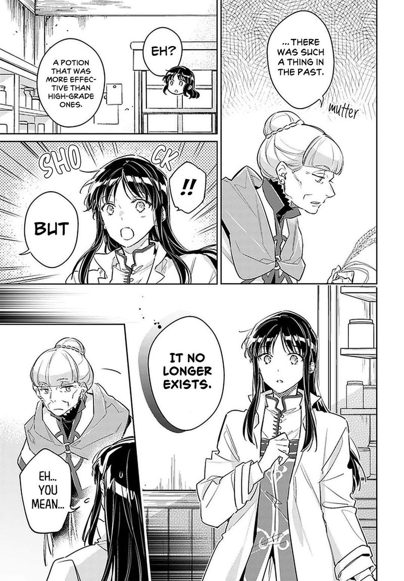Seijo No Maryoku Wa Bannou Desu 28 23