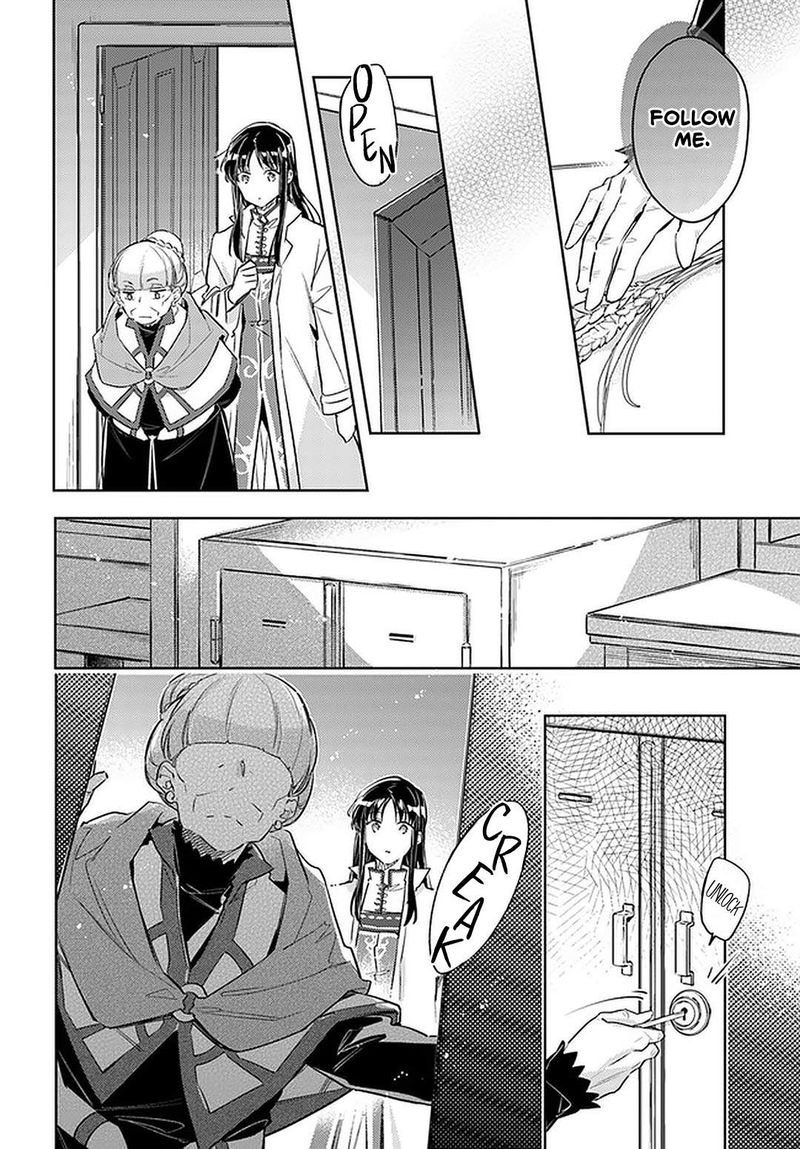 Seijo No Maryoku Wa Bannou Desu 28 24