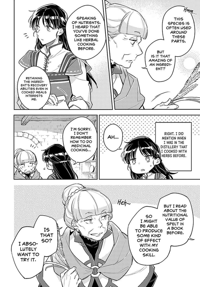Seijo No Maryoku Wa Bannou Desu 28 6