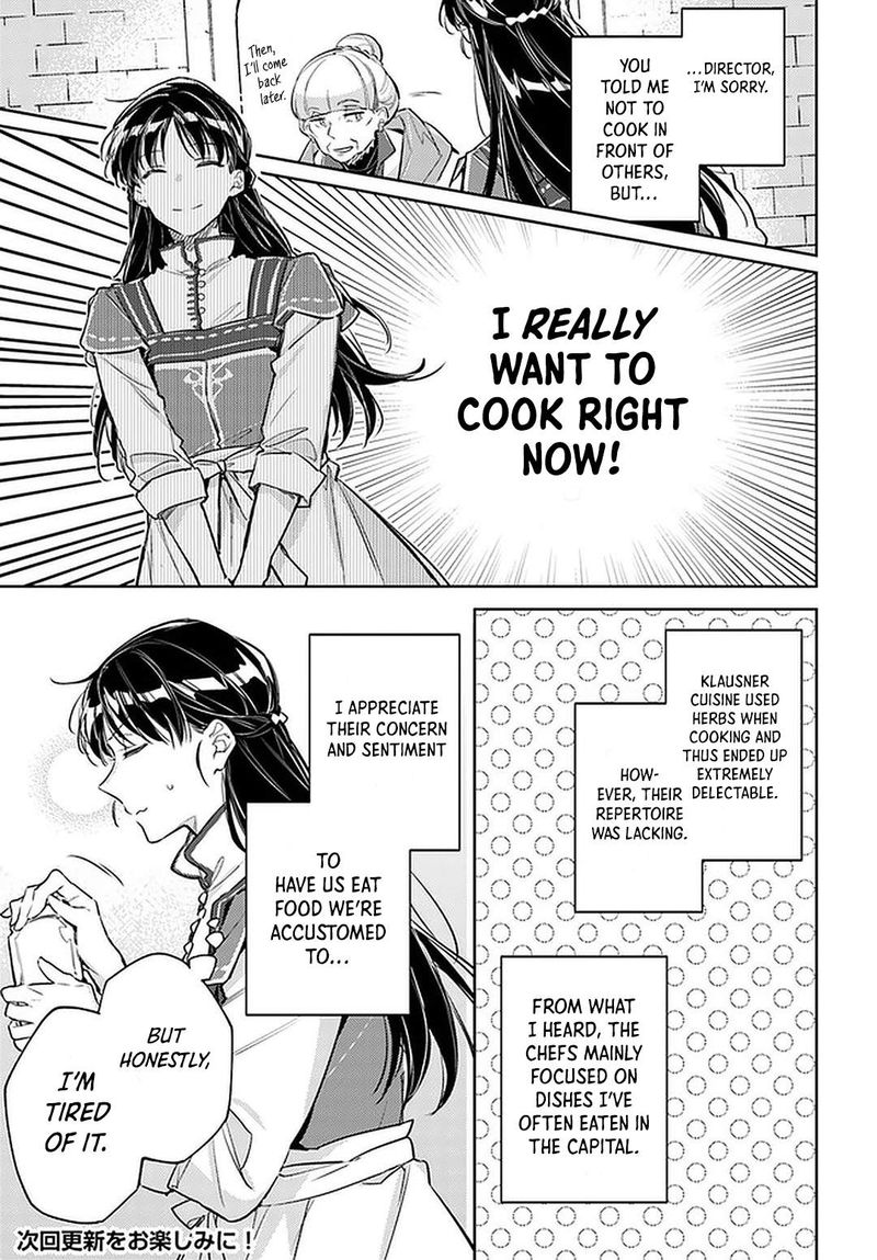 Seijo No Maryoku Wa Bannou Desu 28 7