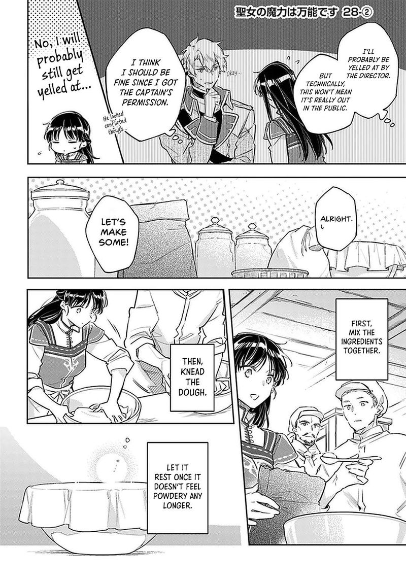 Seijo No Maryoku Wa Bannou Desu 28 8