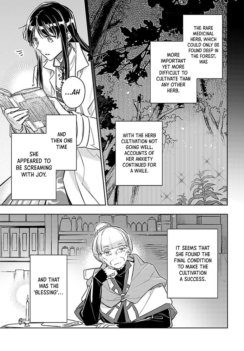Seijo No Maryoku Wa Bannou Desu 29 11