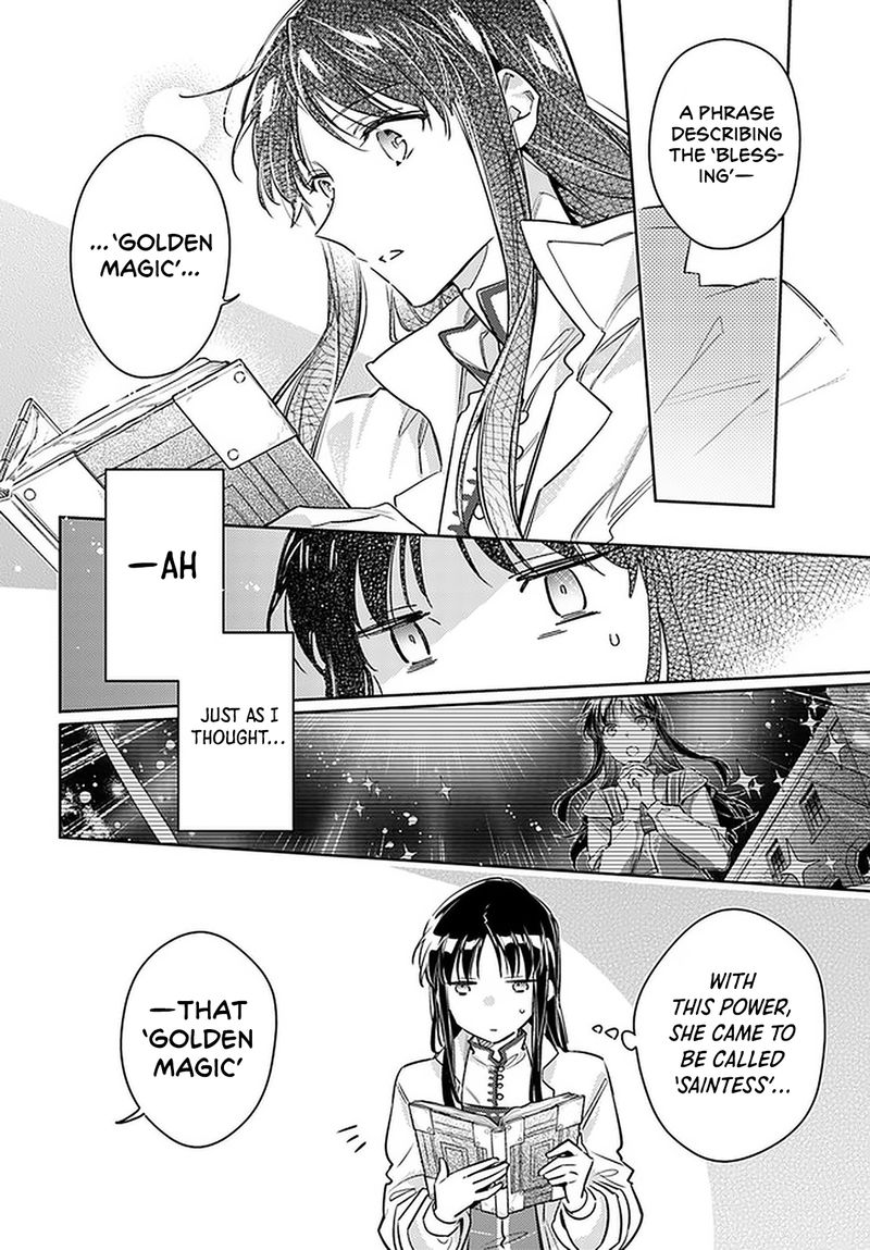 Seijo No Maryoku Wa Bannou Desu 29 12