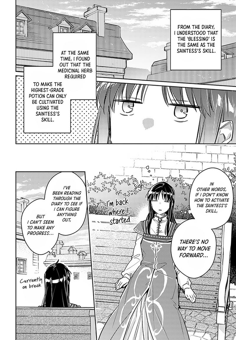 Seijo No Maryoku Wa Bannou Desu 29 14