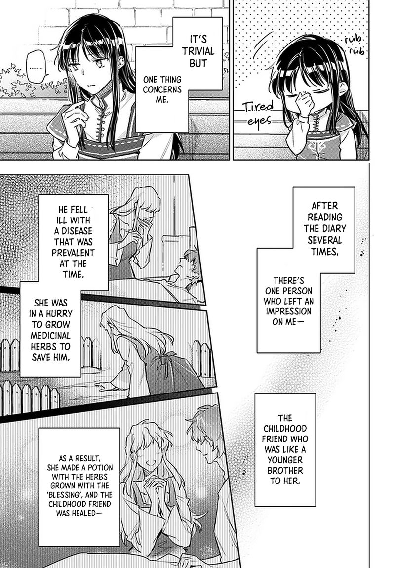 Seijo No Maryoku Wa Bannou Desu 29 15