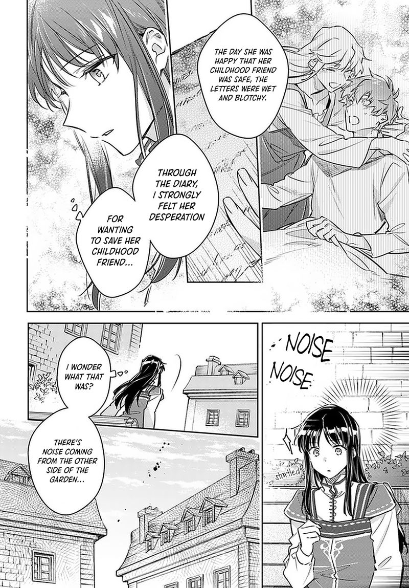 Seijo No Maryoku Wa Bannou Desu 29 16