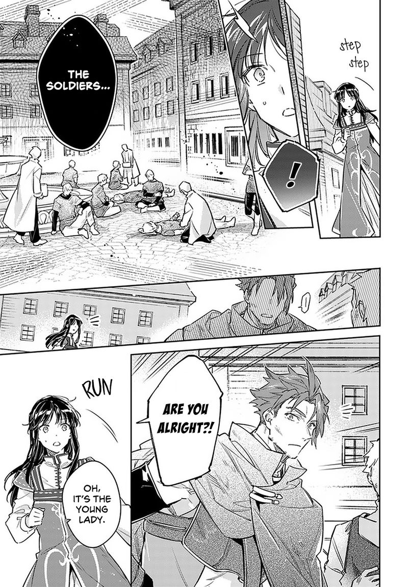 Seijo No Maryoku Wa Bannou Desu 29 17