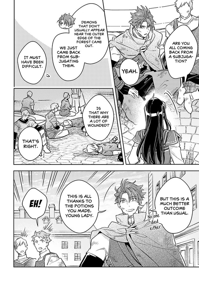 Seijo No Maryoku Wa Bannou Desu 29 18