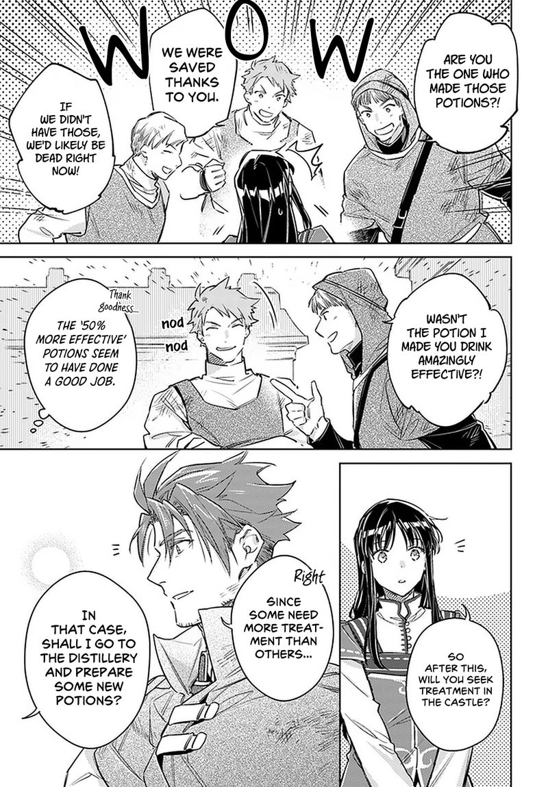 Seijo No Maryoku Wa Bannou Desu 29 19
