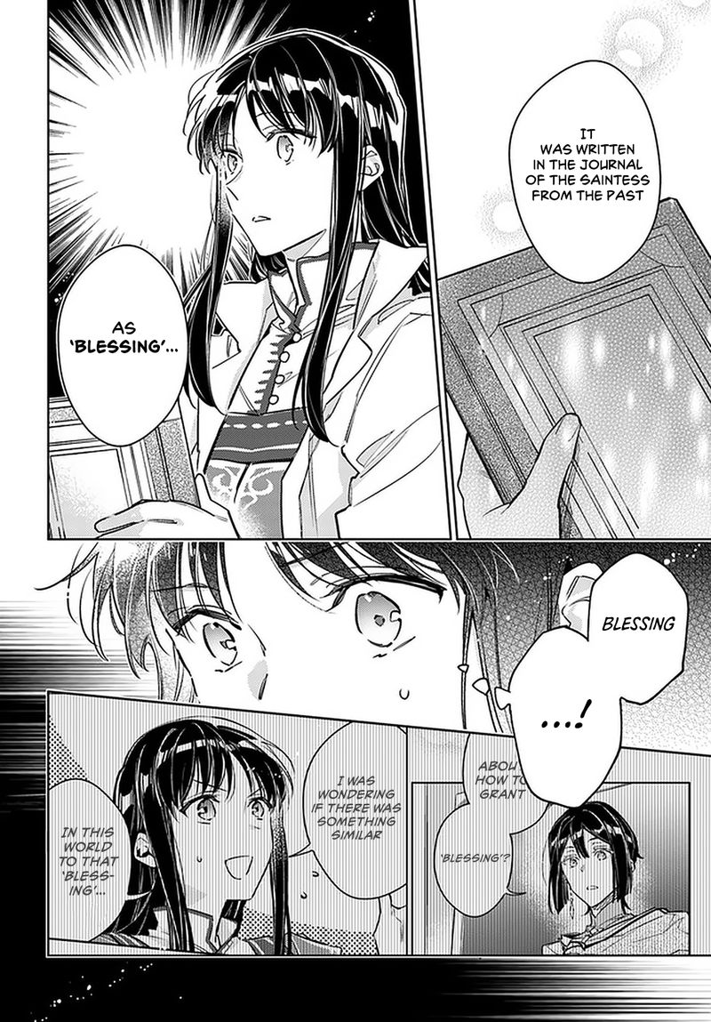 Seijo No Maryoku Wa Bannou Desu 29 2