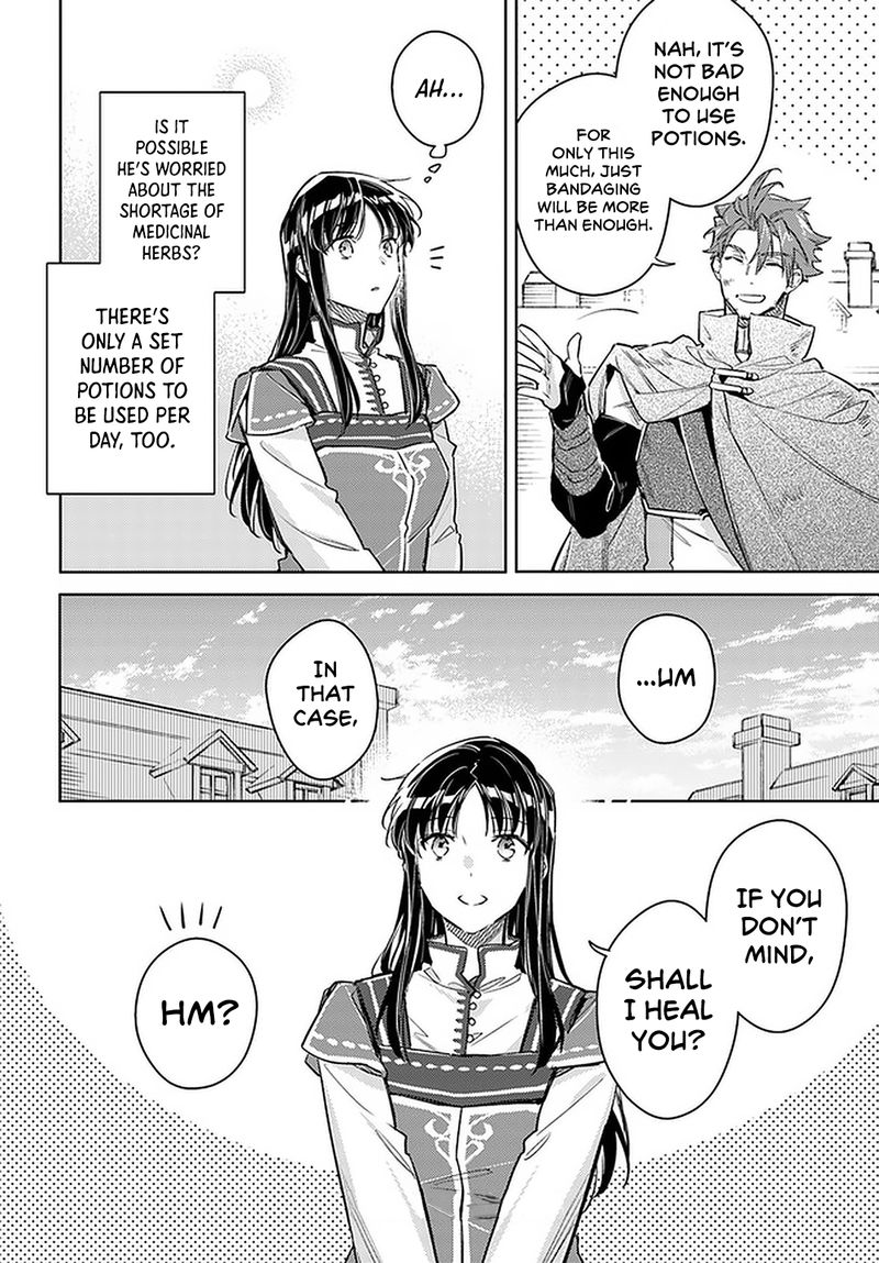 Seijo No Maryoku Wa Bannou Desu 29 20