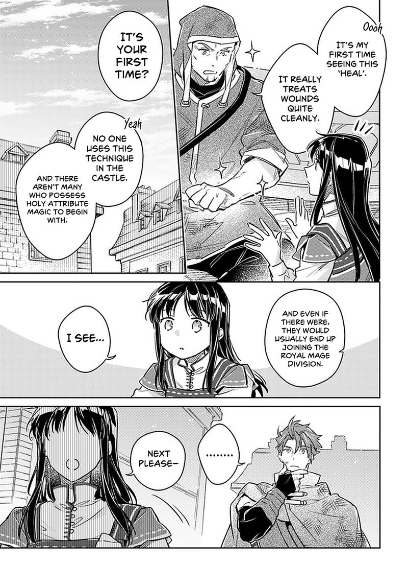 Seijo No Maryoku Wa Bannou Desu 29 23