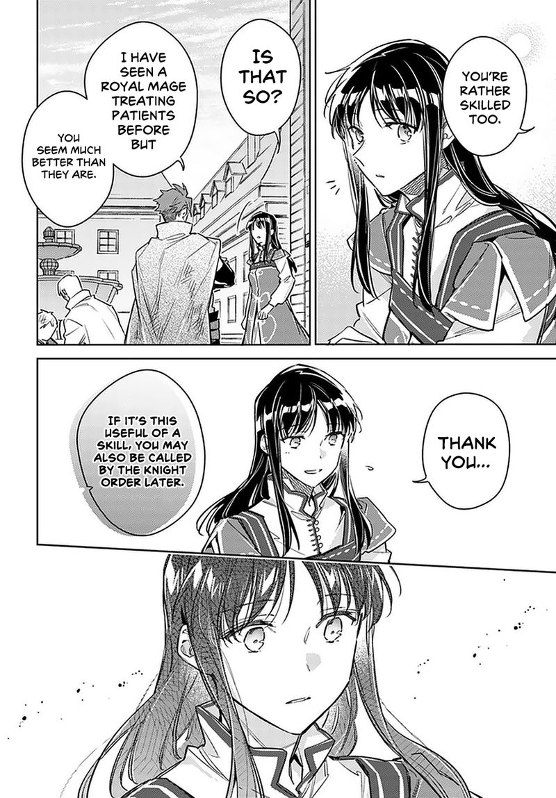 Seijo No Maryoku Wa Bannou Desu 29 24
