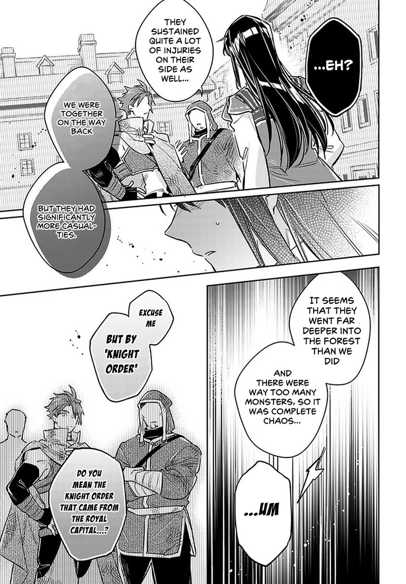 Seijo No Maryoku Wa Bannou Desu 29 25