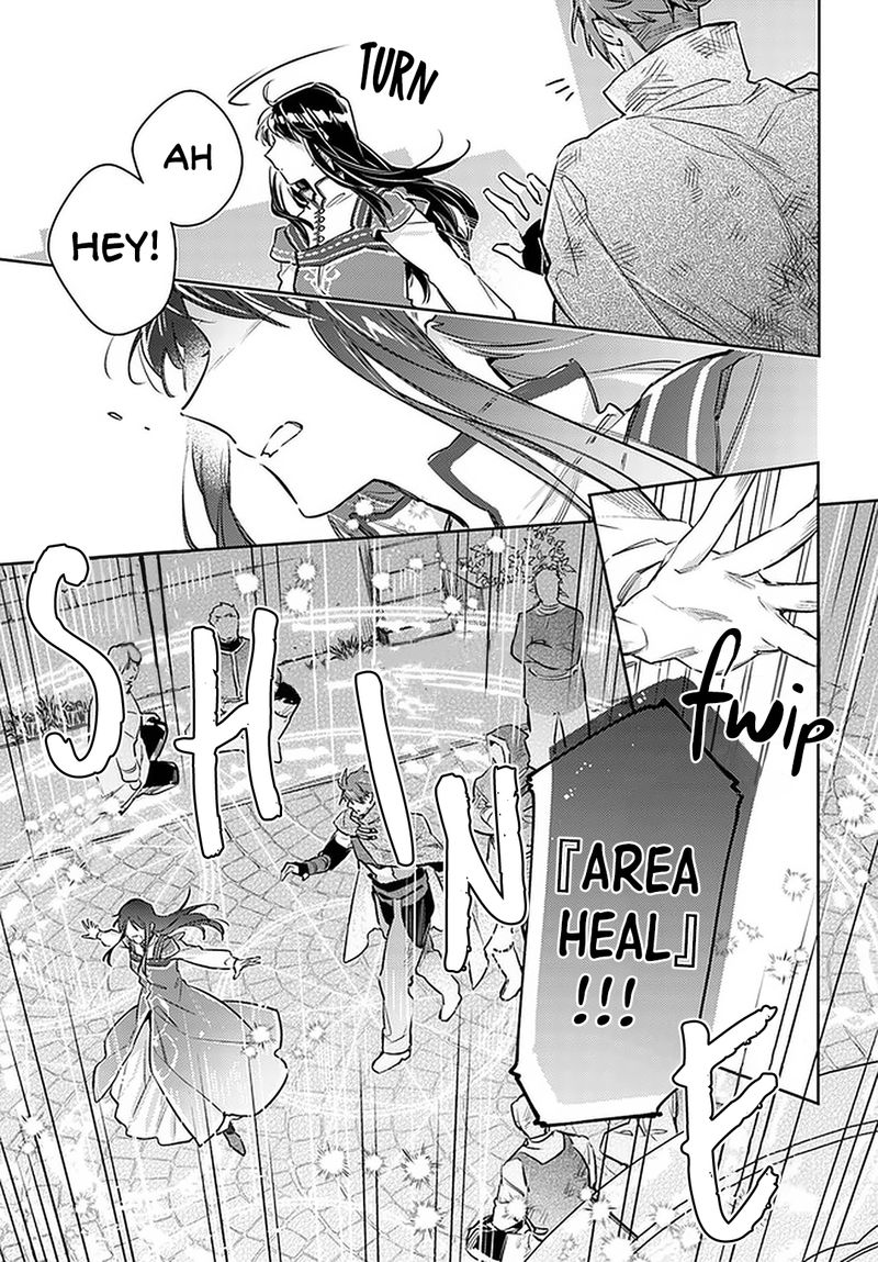 Seijo No Maryoku Wa Bannou Desu 29 27