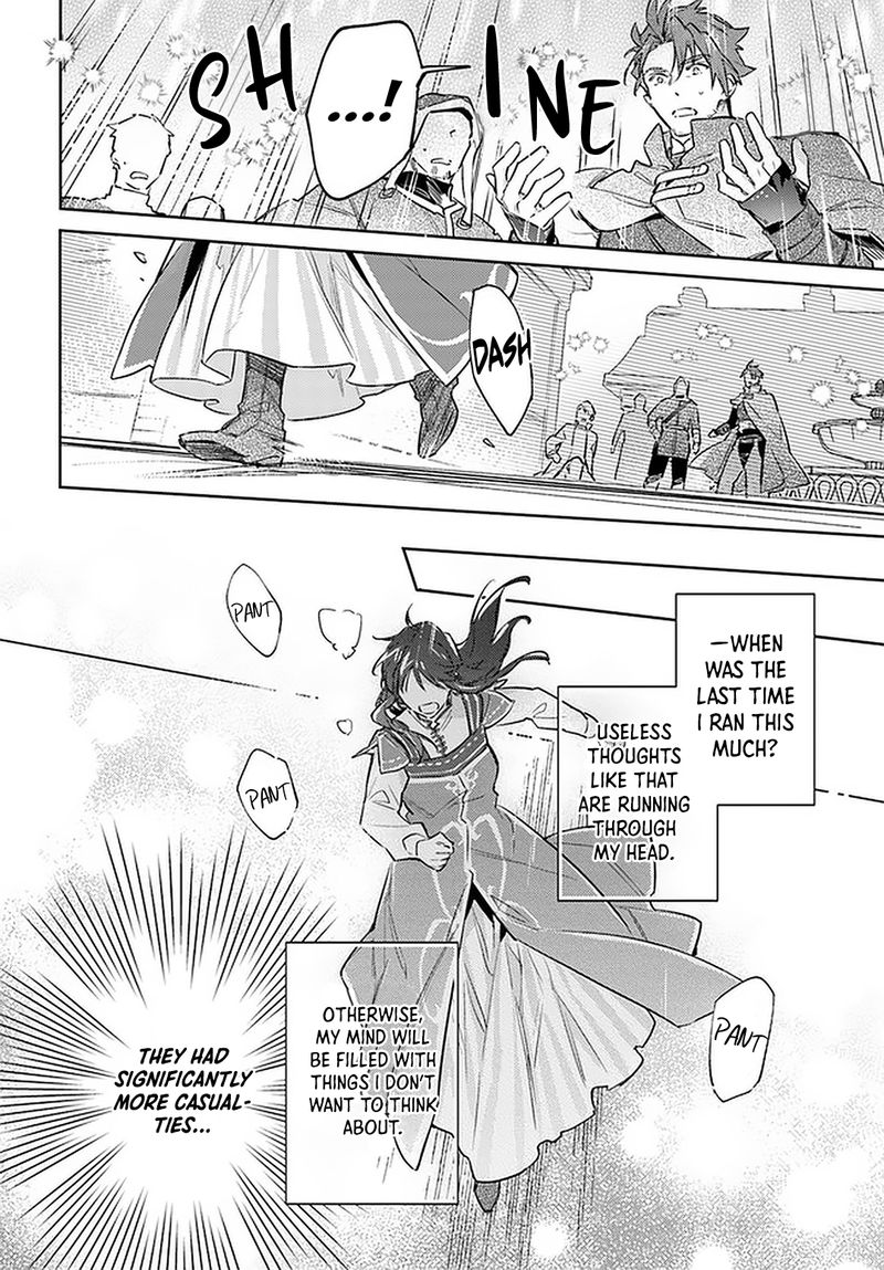 Seijo No Maryoku Wa Bannou Desu 29 28